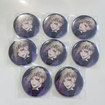 트위스테 기숙사 의류 캔뱃지 빌