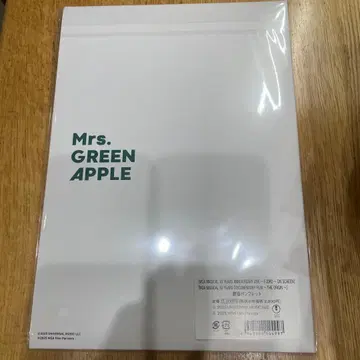 Mrs. GREEN APPLE 10주년 기념 패키지