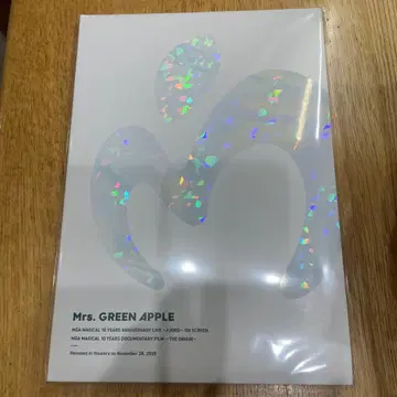 Mrs. GREEN APPLE 10주년 기념 패키지