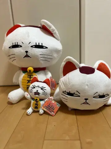 단단단 터보바바 봉제 인형 세트 택 포함 미사용 새상품