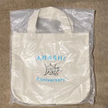 ARASHI 25주년 기념 토트백