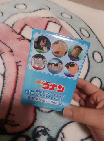 명탐정 코난 장면 사진 트레이딩 홀로그램 캔뱃지 경찰학교조 BOX