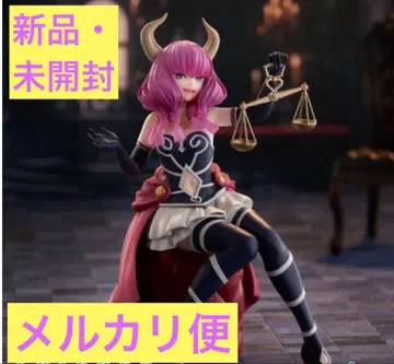 장송의 프리렌 Desktop Cute 피규어 단두대의 아우라