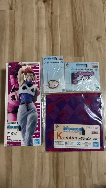 제일복권 HUNTER x HUNTER C상 히소카 헌터헌터