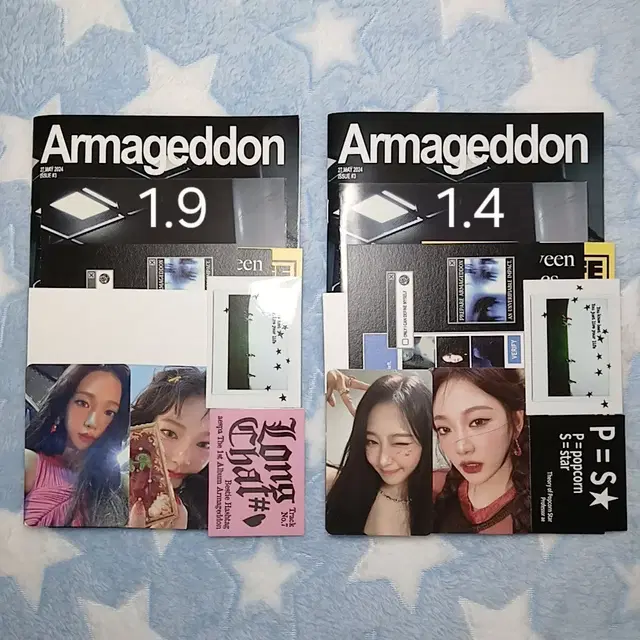 에스파 카리나 지젤 닝닝 아마겟돈 진 자인 zine 개봉앨범 풀구성