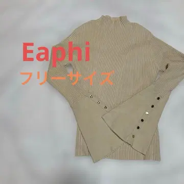 Eaphi 베이지 리브 니트 하이넥 긴팔