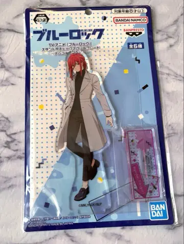 치기리 효마 남코 한정판 아크릴 스탠드