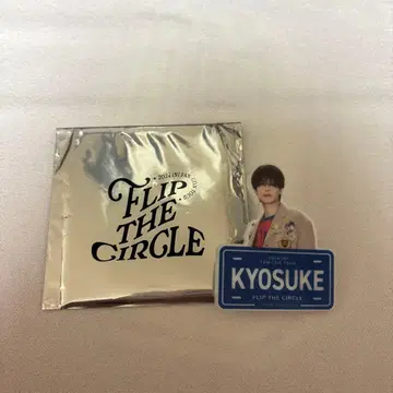 INI FLIP THE CIRCLE 명찰 후지마키 쿄스케