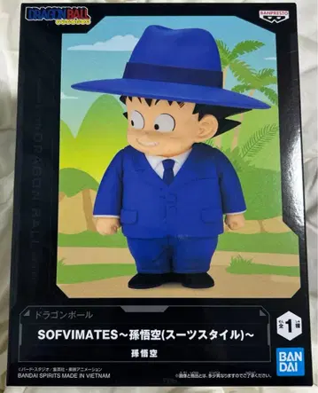 드래곤볼 SOFIMATES 손오공 수트 스타일