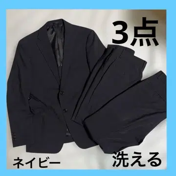 새상품급 세탁 가능한 RITORN 다크 네이비 비즈니스 정장 3세트