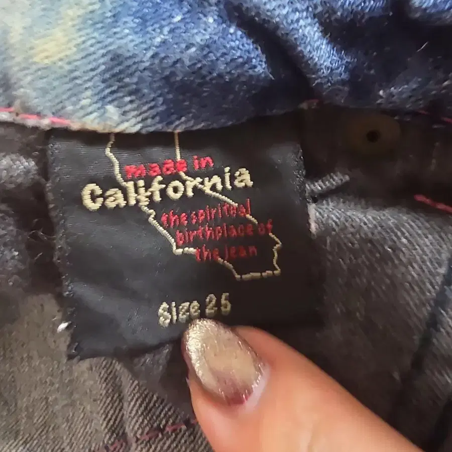 7번째 상품 이미지