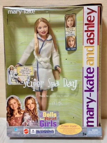 올슨 자매 메리케이트 풀하우스 인형 리카짱 바비