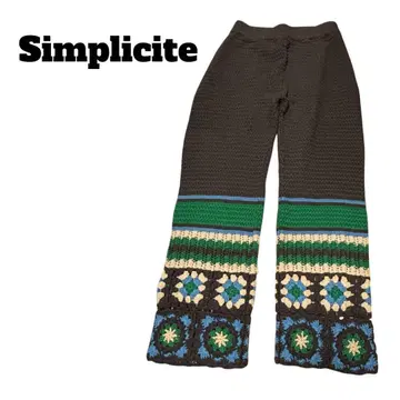 Simplicite 밑단 크로셰 팬츠 브라운 그린 자수 팬츠 니트 팬츠