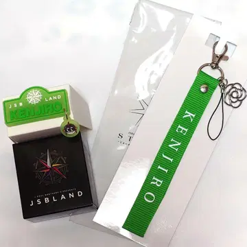 야마시타 켄지로 응원봉 액세서리 & 멀티 스트랩