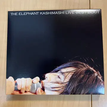 새상품급 엘리펀트 카시마시 LIVE BEST BOUT