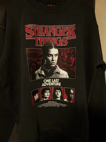 기묘한 이야기 맨투맨