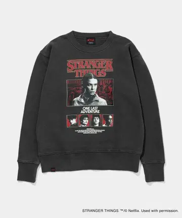 기묘한 이야기 맨투맨