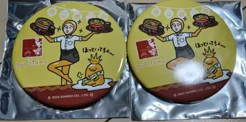 Sanrio 구데타마 토리카이소혼케 혜택 캔뱃지