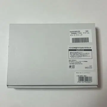 BANANAFISH 아크릴 캐릭터 블록