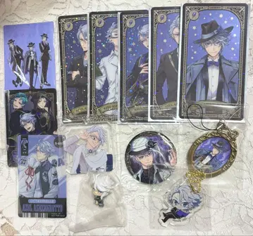 트위스테 아즐 묶음 판매