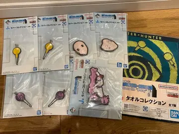 제일복권 HUNTER x HUNTER 이르미 히소카 하위상 8종 세트