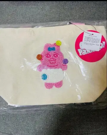 새상품 빤쮸토끼 POPUP 봉제 인형 키체인 자수 미니 토트백