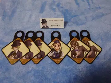 제5인격 스이파라 BUTLERR'SCAFE 명찰 피크 묘수