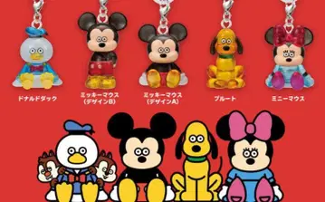 즉시 구매 가능 디즈니 메지루시