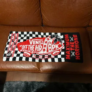 MAXIMUM THE HORMONE 타월