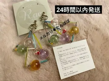 [ 한 번 시착만 한 상품 ] Rae ( 레이 ) 네온 귀찌