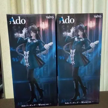 Ado 피규어 ~Winter ver.~ 2개 세트