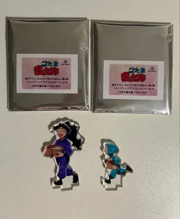 닌타마 마루이 팝업 쿠쿠치 란타로