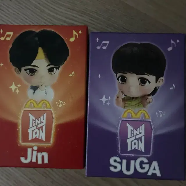 방탄소년단 해피밀 진 슈가 새상품 일괄