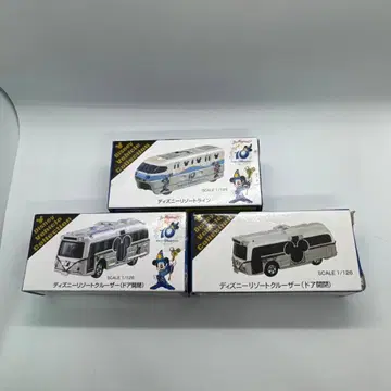 토미카 디즈니 리조트 한정품 3종 세트