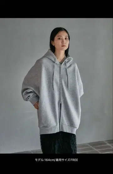 LEPSIM 택 포함 미사용 새상품 퍼프 에어 ZIPBIG 후디 그레이