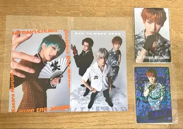 힙스테 브로마이드 등 4점