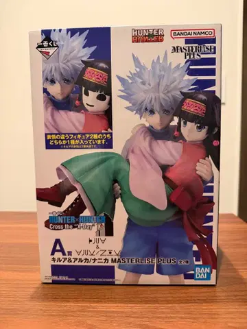 HUNTER x HUNTER 제일복권 A상 피규어 (나니카ver)