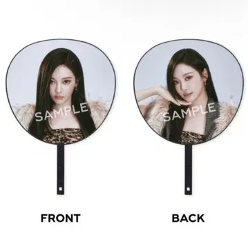 aespa LIVE TOUR aeXIS LINE 부채 닌닌