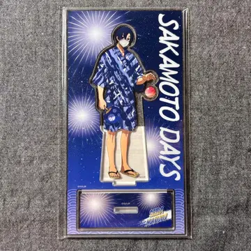 사카모토 데이즈 여름 축제 아크릴 스탠드 진동