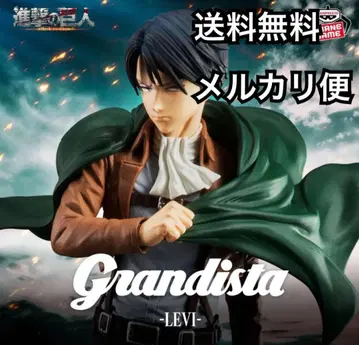 진격의 거인 Grandista 리바이 피규어