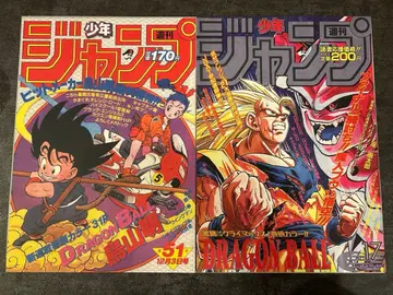 드래곤볼 40주년 포스터 컬렉션 1984년 WJ 51호, WJ 17호