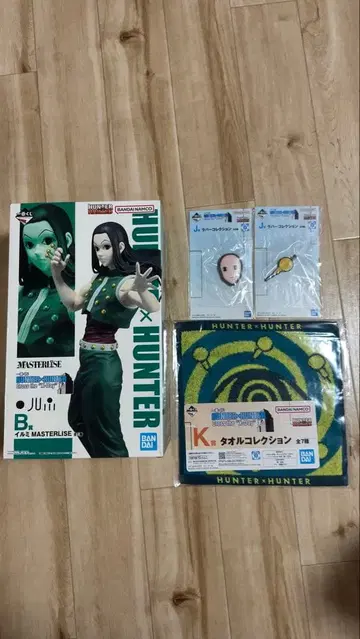 제일복권 HUNTER x HUNTER B상 이르미 헌터헌터