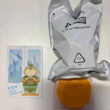 주토피아 팝마트 크로우하우저