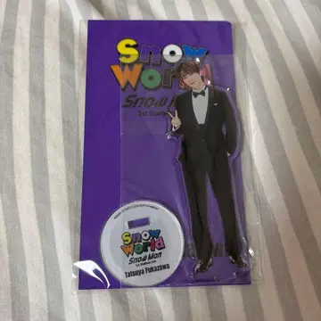 SnowMan 후카사와 타츠야 아크릴 스탠드 SnowWorld
