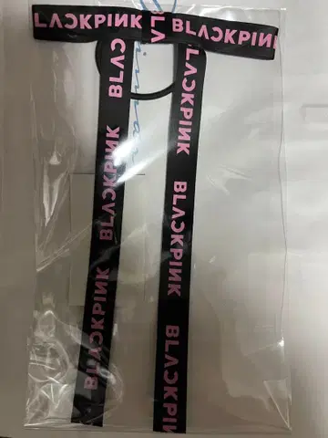 새상품 blackpink POPUP 응원봉 스크런치 리본 머리끈