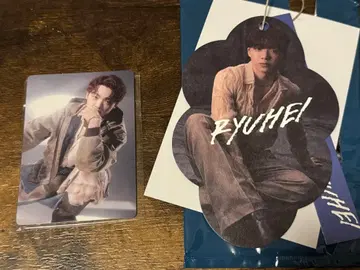 BE:FIRST 류헤이 RYUHEI 세트