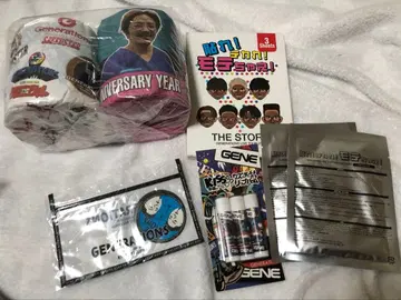 카즈하라 류토 멘프로 정리