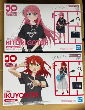 2개 세트 30MP 고토 히토리 키타 이쿠요 봇치 더 록! 겟소 반도