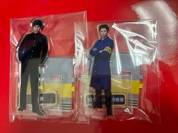 철뮤 철라이 랜덤 아크릴 스탠드 다카사키선 이와테 은하철도