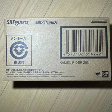 S.H.Figuarts 가면라이더 진